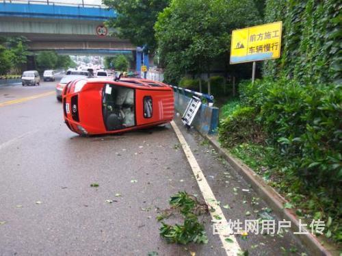 全天候守护，一路畅行 磐石汽车救援中心为您排忧解难